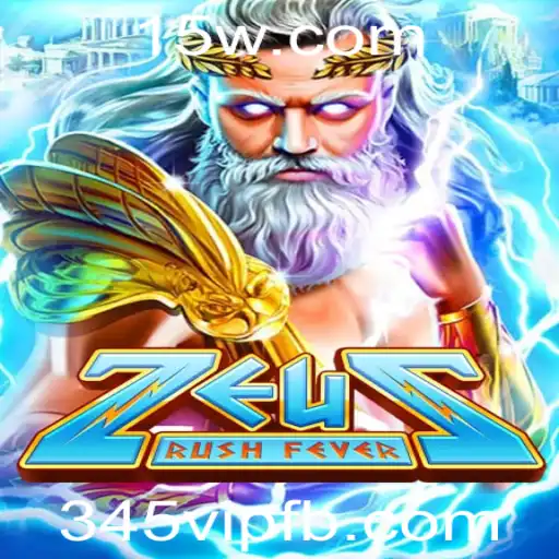 Descubra o Mundo de ZeusRushFever: Aventure-se no Jogo de Estratégia com 345vip